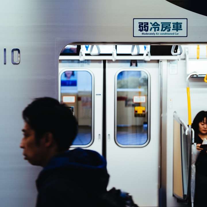 метрото Токио онлайн пъзел