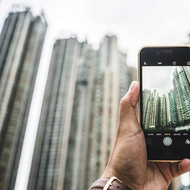 Фотографиране на небостъргачи онлайн пъзел