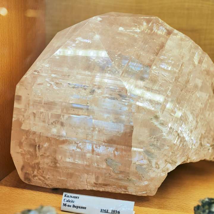 fragment de piatră maro și alb alunecare puzzle online