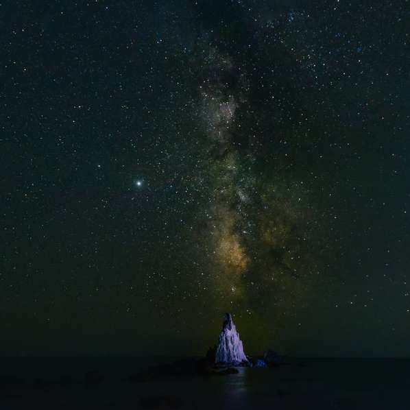 barca pe mare sub noapte înstelată puzzle online
