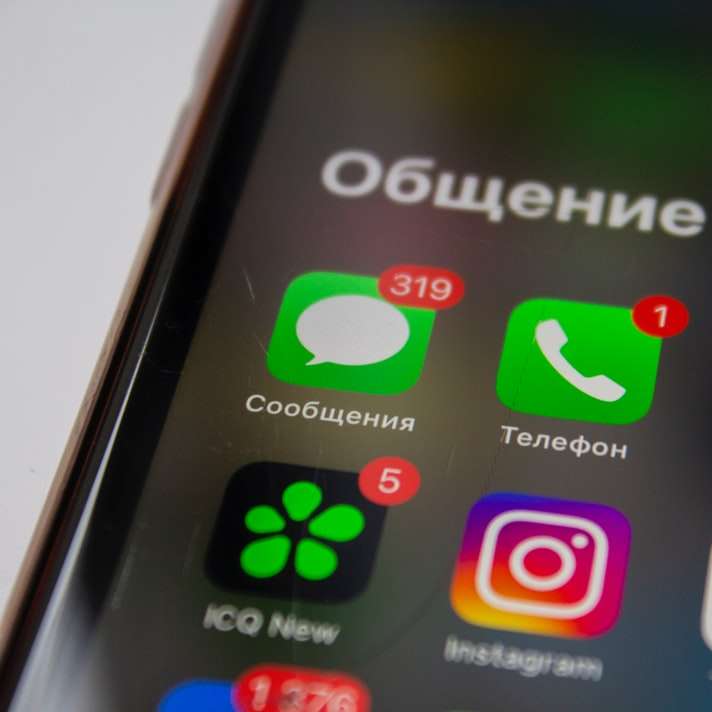 iPhone-skärm som visar ikoner med ikoner Pussel online