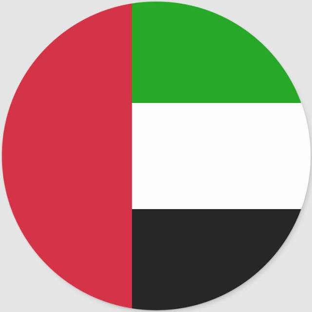 Дубайская головоломка онлайн-пазл