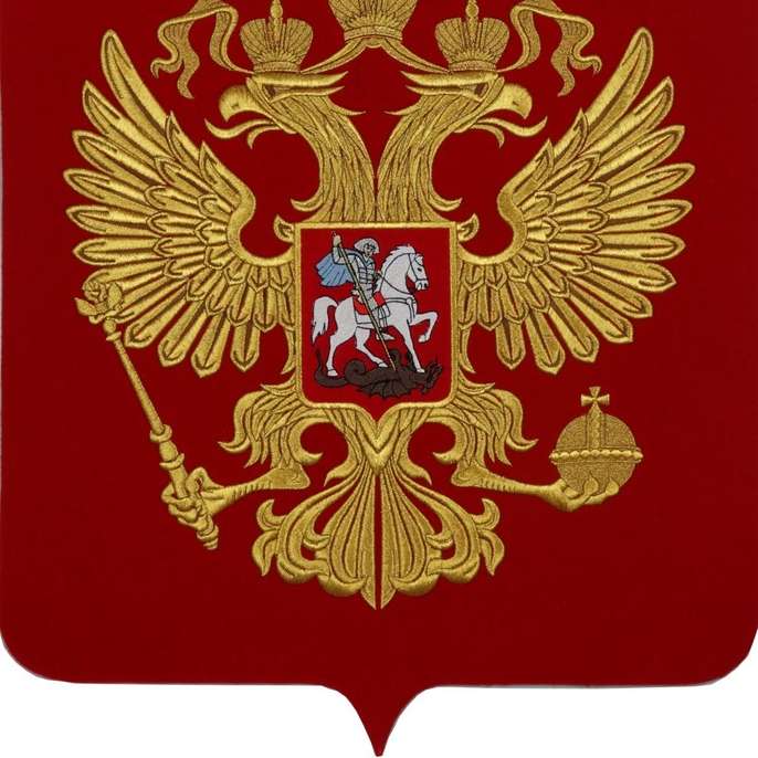 Escudo de armas de Rusia rompecabezas en línea