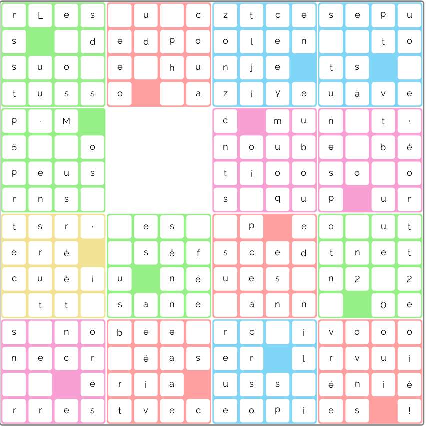 testdzrgvr плъзгащ се пъзел онлайн