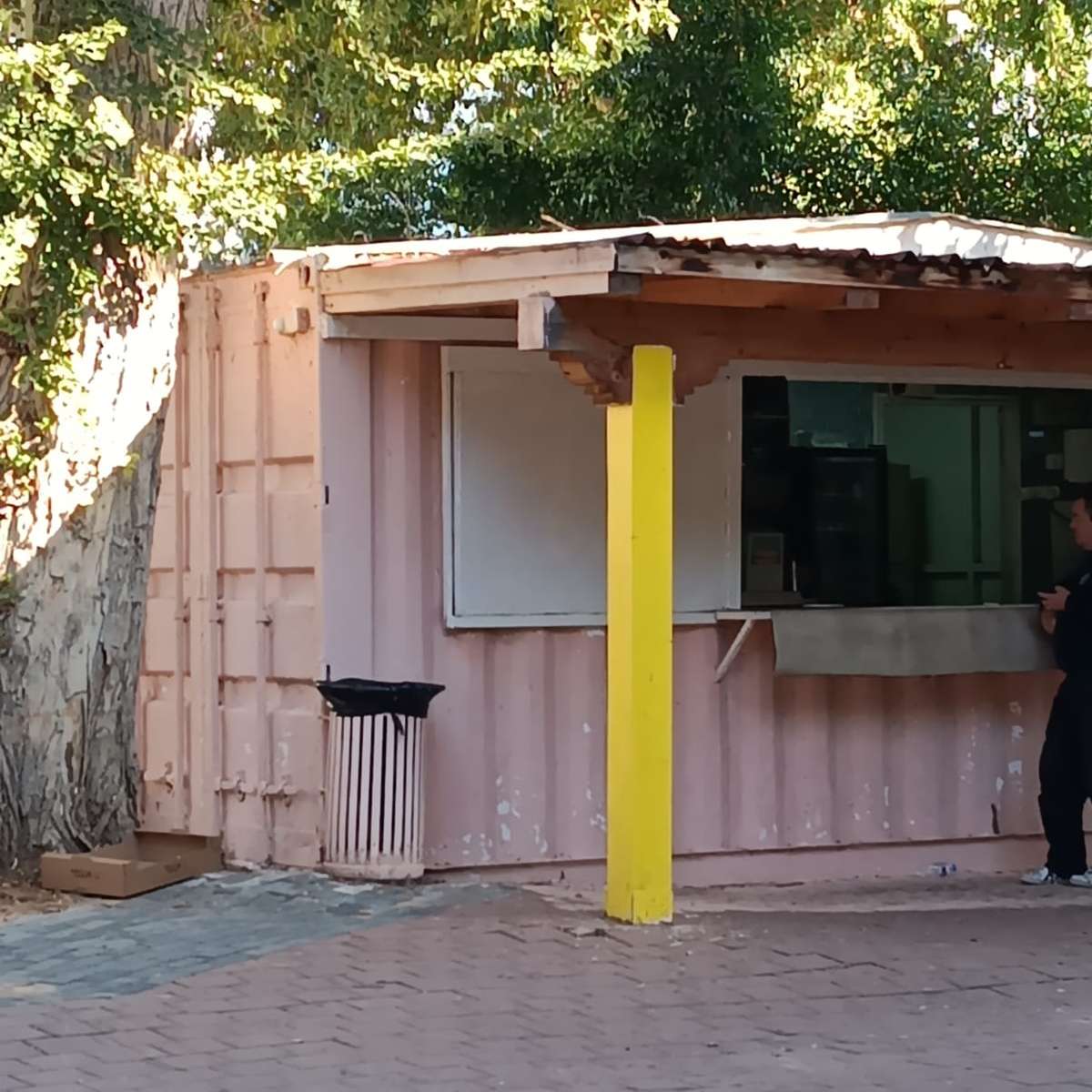 אמאשךעלי онлайн пазл
