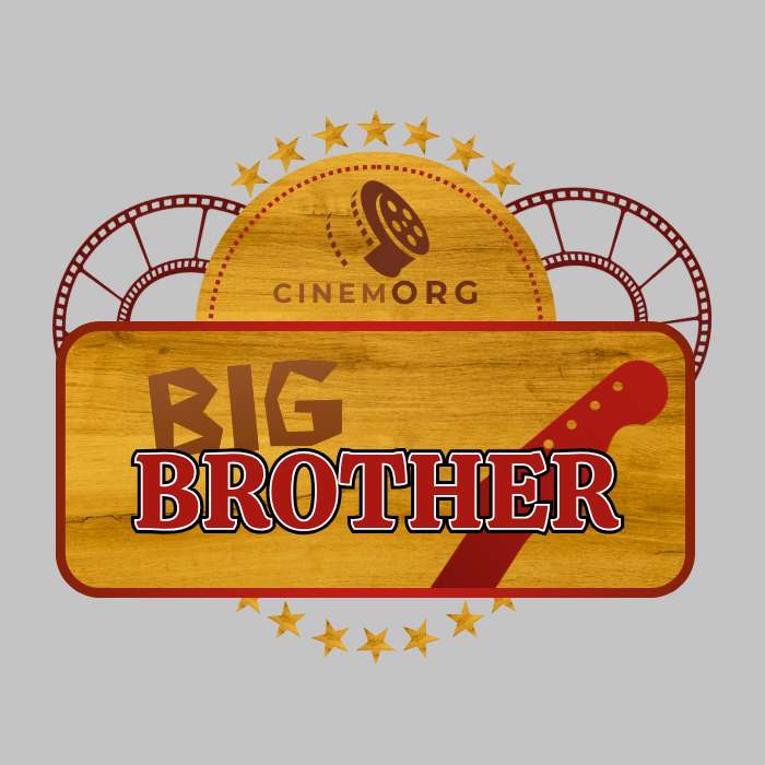 CinemORG Slip N'Slide online puzzle