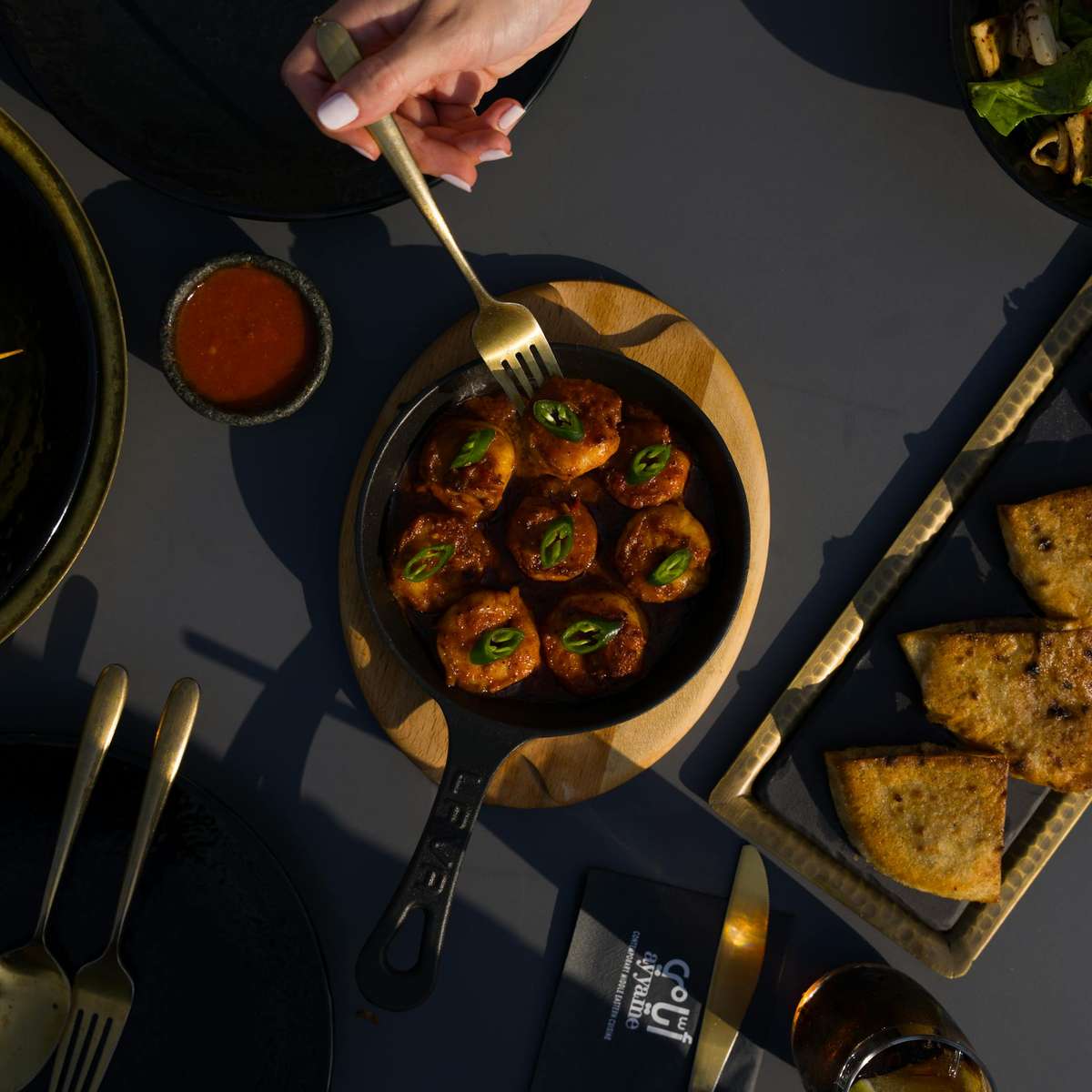 Пълнени чушки плъзгащ се пъзел онлайн