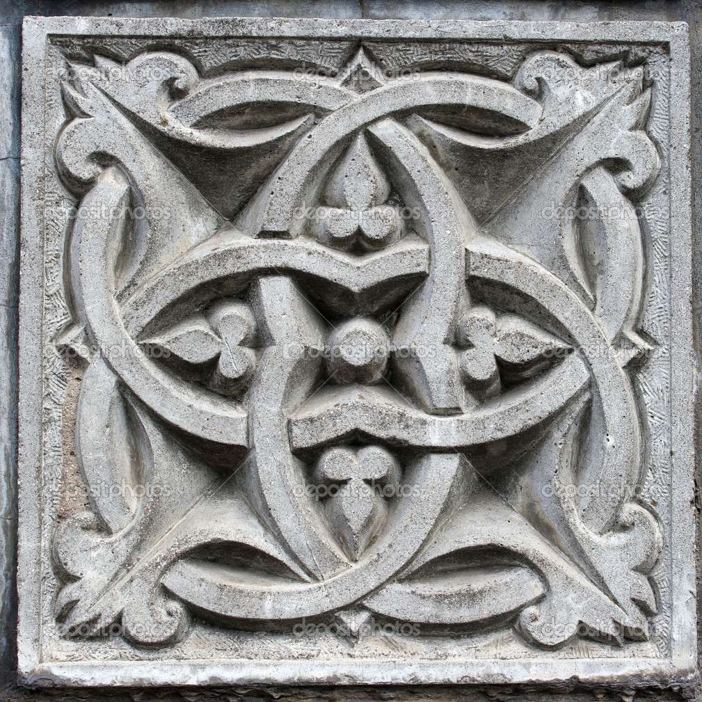 Пъзел за врата онлайн пъзел