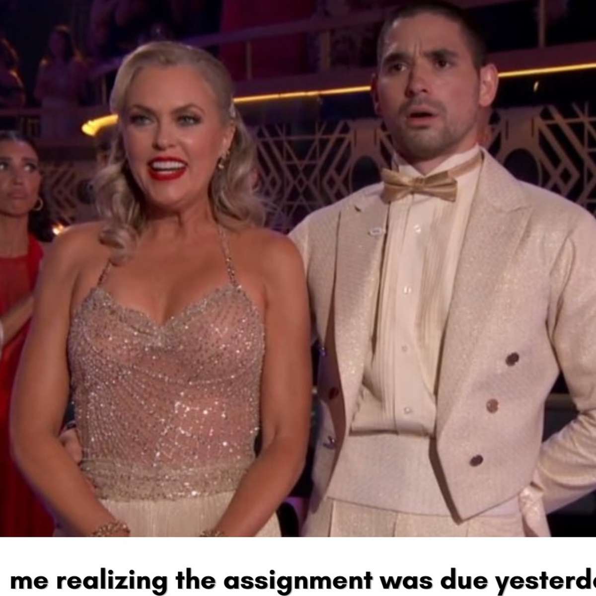 Елиминиране онлайн пъзел