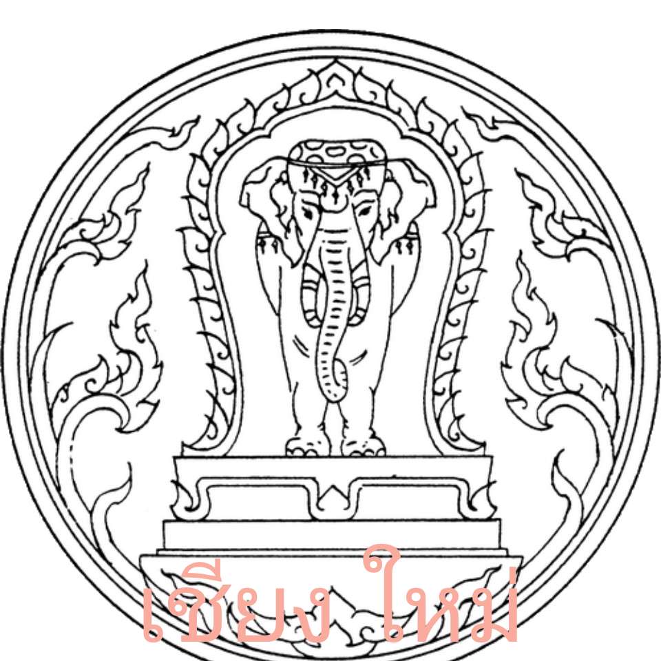 Spelnivå 2 Pussel online