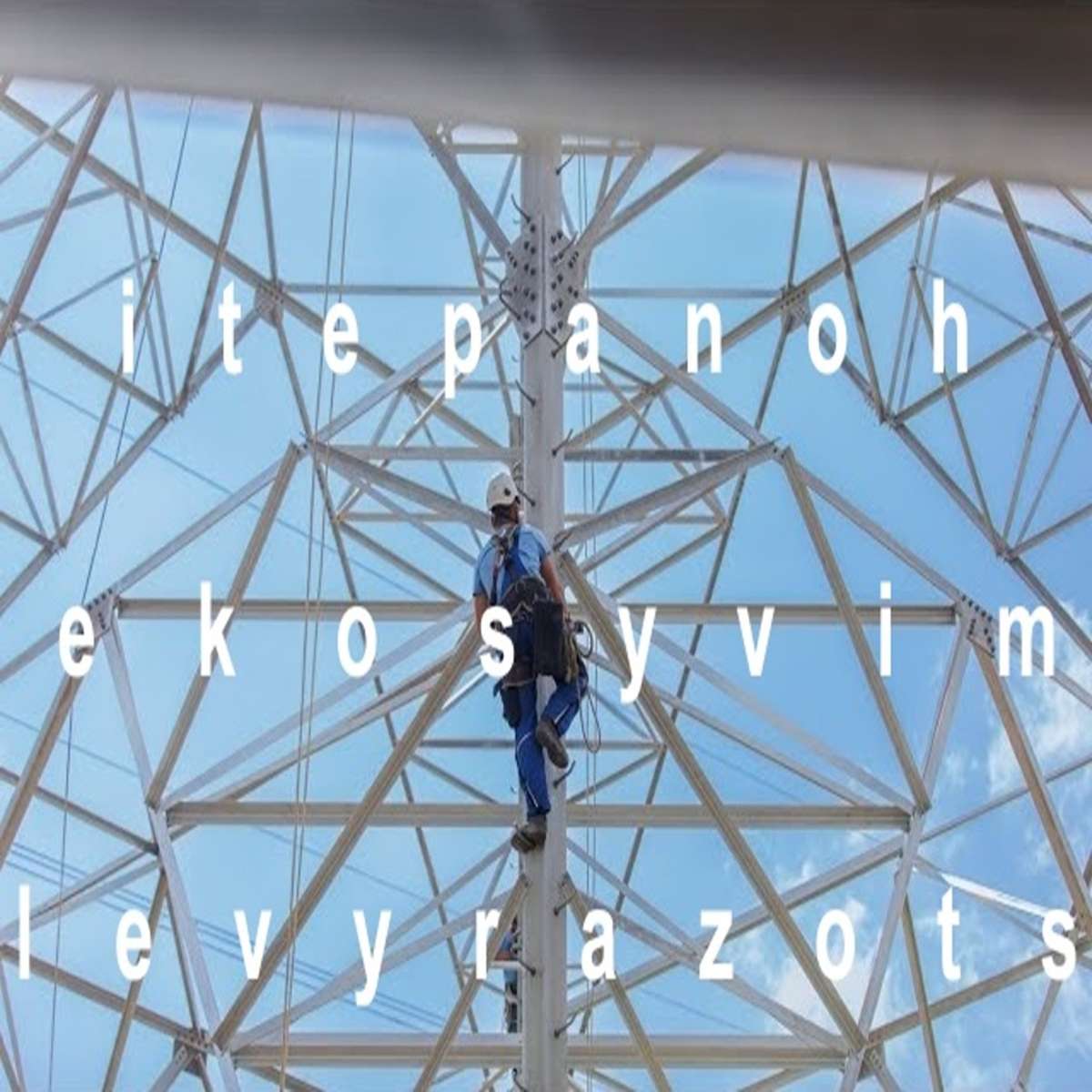 GCというのはただの略語です オンラインパズル