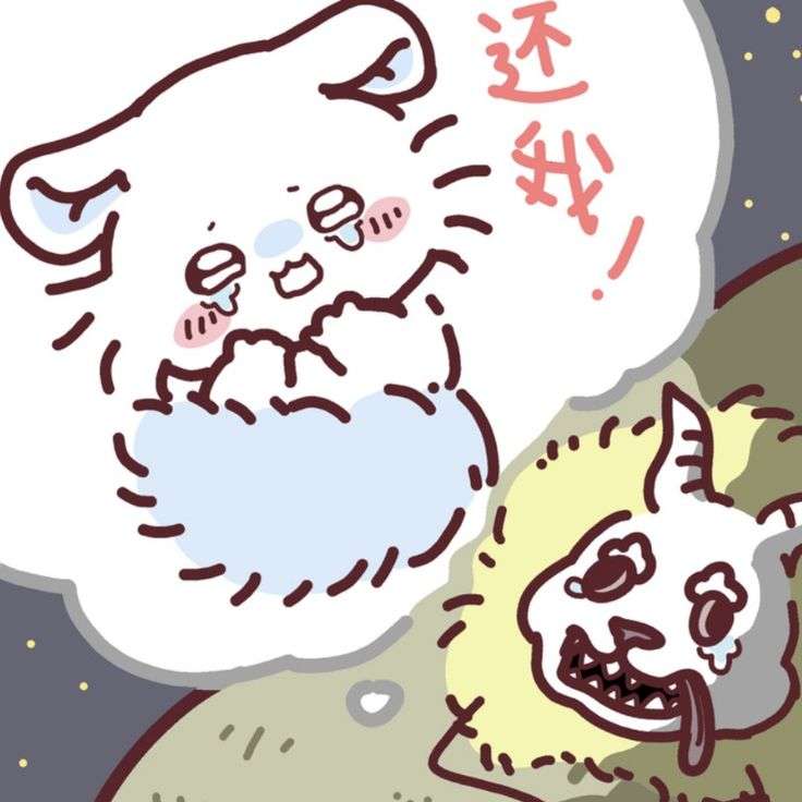 stray-cats_Чиикава Настроение 06 онлайн-пазл