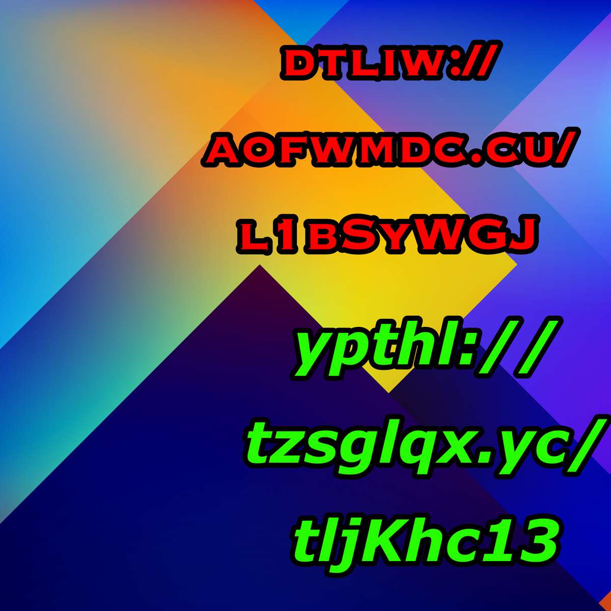 pensée puzzle coulissant en ligne