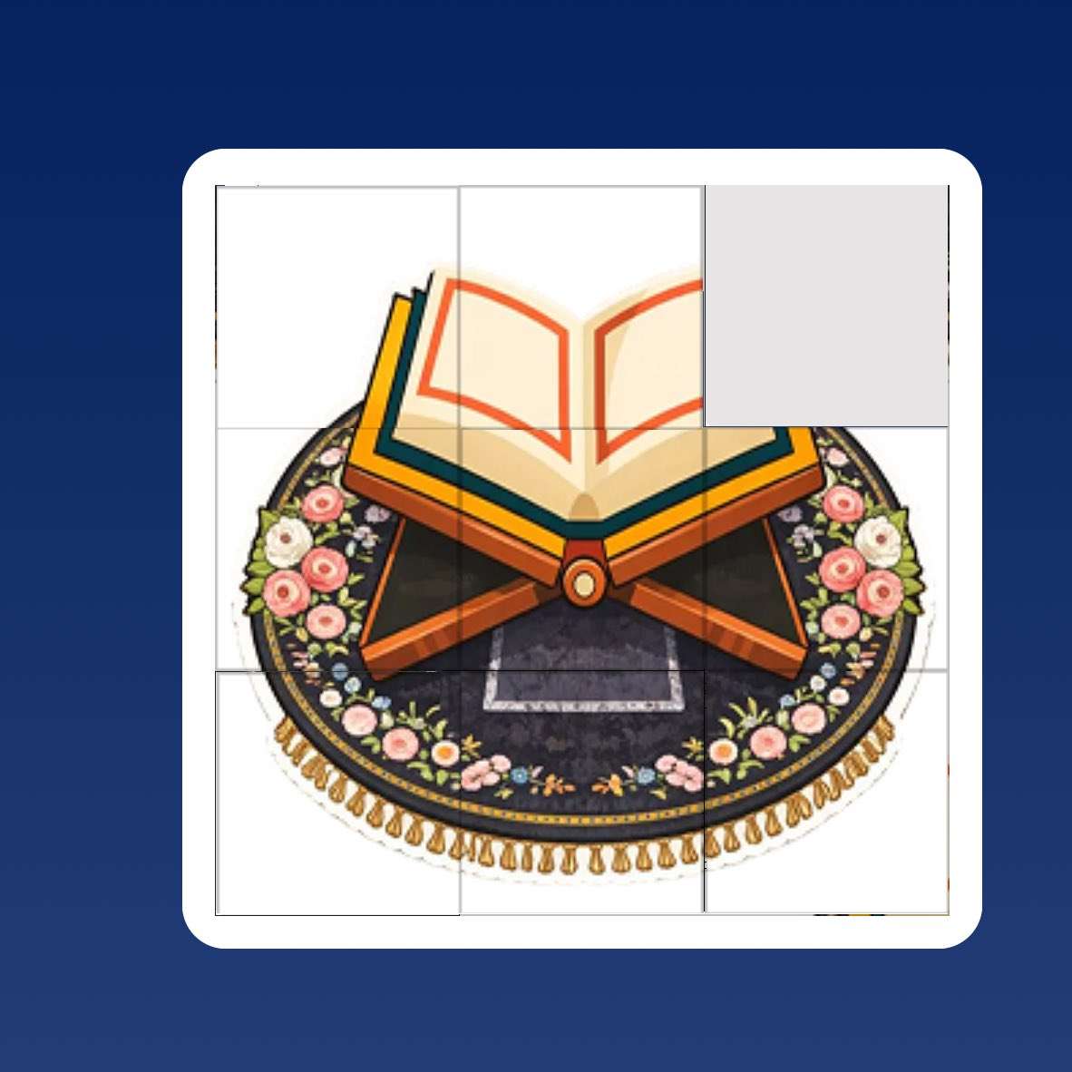 Ramadan2026 sliding puzzle online