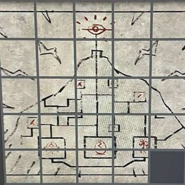 un mapa extraño rompecabezas en línea