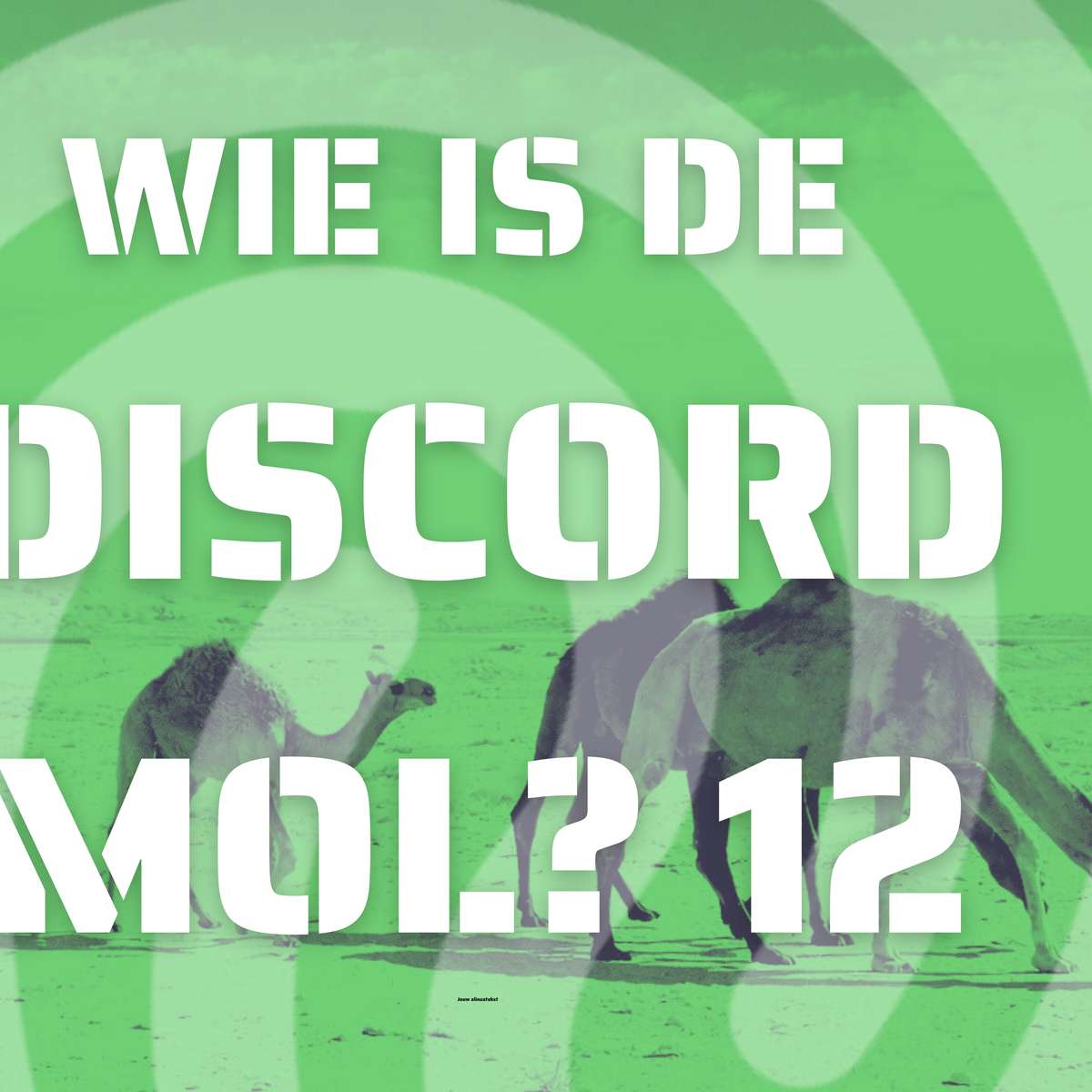 Διαφάνεια WidDM #12 συρόμενο παζλ online